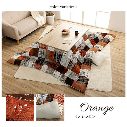 こたつ布団 日本製 ノルディック柄 約205×245cm【メーカー直送商品】