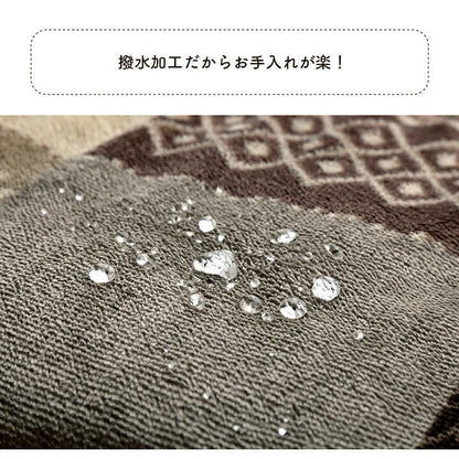 こたつ布団 日本製 ノルディック柄 約205×205cm【メーカー直送商品】