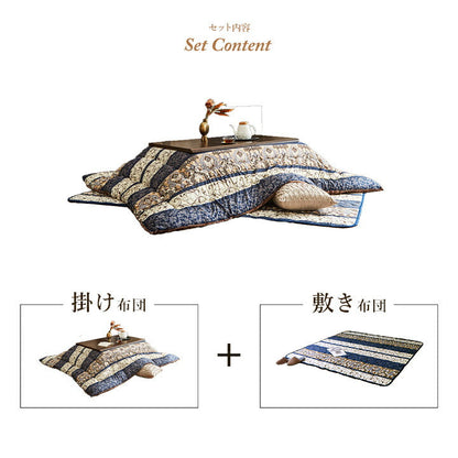 こたつ布団 掛敷セット エレガンス柄 約205×315cm【メーカー直送商品】