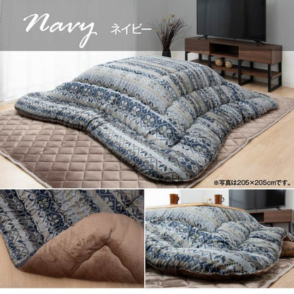 こたつ布団 国産 正方形 軽い フランネル 約205×205cm【メーカー直送商品】