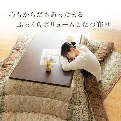 こたつ布団 掛敷セット エレガンス調 約205×205cm【メーカー直送商品】