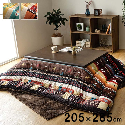 こたつ布団 長方形 単品 ギャッベ柄 約205×285cm