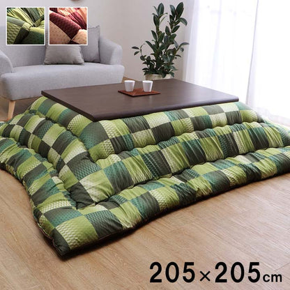 こたつ布団 正方形 単品 市松模様 約205×205cm【メーカー直送商品】