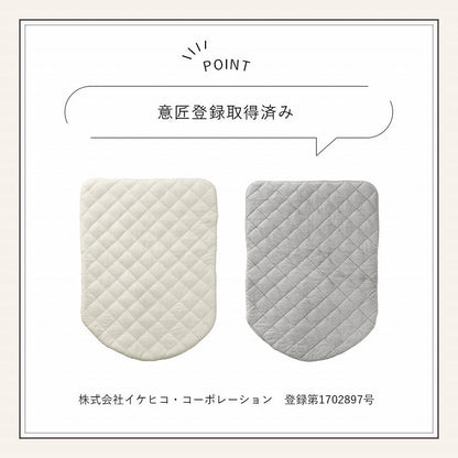 ポケットこたつ 一人用 あったかグッズ【メーカー直送商品】