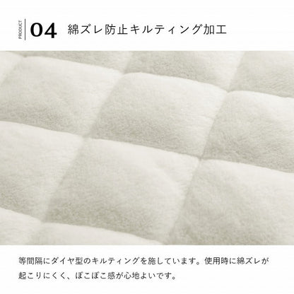ポケットこたつ 一人用 あったかグッズ【メーカー直送商品】
