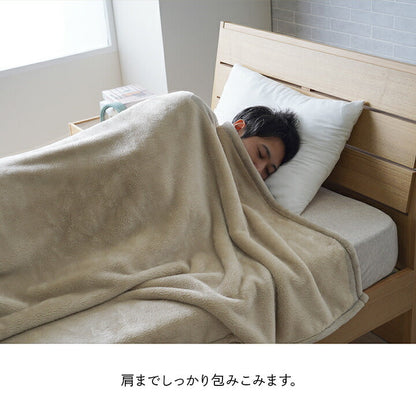 超長い布団 洗える 約150×235cm【メーカー直送商品】