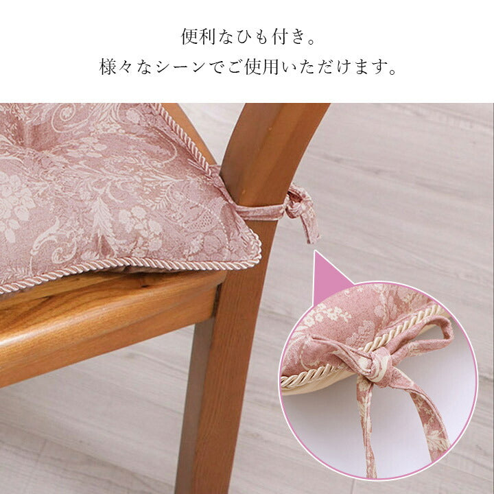 クッション シート 椅子 国産 日本製 エレガンス 約43cm×43cm 【メーカー直送商品】☆