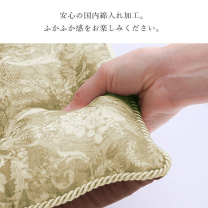 クッション シート 椅子 国産 日本製 エレガンス 約43cm×43cm 【メーカー直送商品】☆
