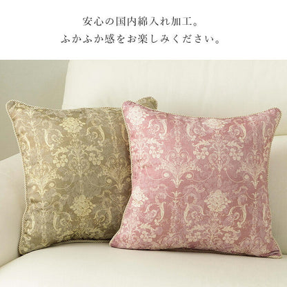 クッション 背当て ソファー エレガンス 国産 日本製 約43×43cm 【メーカー直送商品】☆