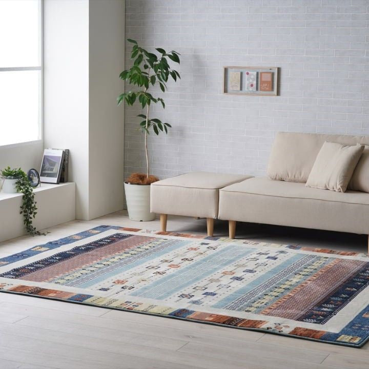 『パシオン』洗えるカーペット【メーカー直送商品】