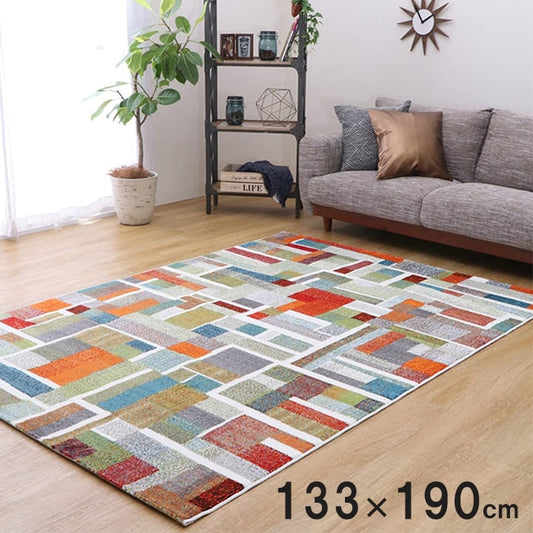 トルコ製 ウィルトン織りカーペット 幾何柄 約133×190cm【メーカー直送商品】