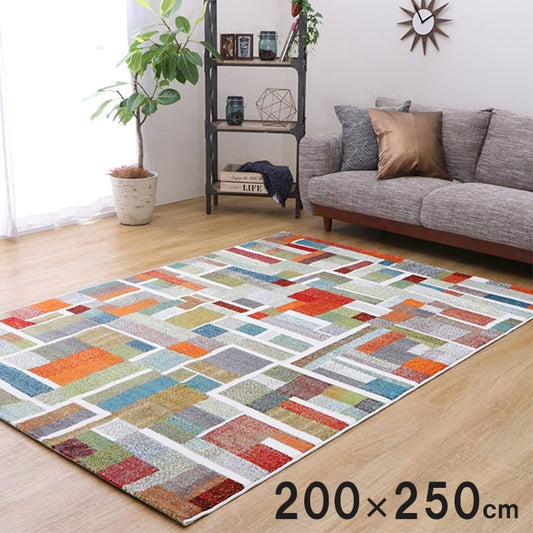 トルコ製 ウィルトン織りカーペット 幾何柄 約200×250cm【メーカー直送商品】