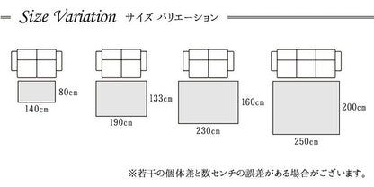 カーペット ウィルトン織り 約133×190cm エレガント【メーカー直送商品】