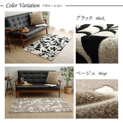 カーペット ウィルトン織り 約80×140cm エレガント【メーカー直送商品】