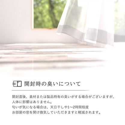 トルコ製 ウィルトン織カーペット 長方形 リーフ柄 約80×140cm【メーカー直送商品】