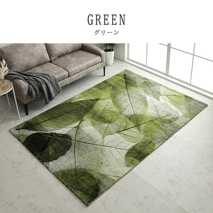 トルコ製 ウィルトン織カーペット 長方形 リーフ柄 約160×230cm【メーカー直送商品】