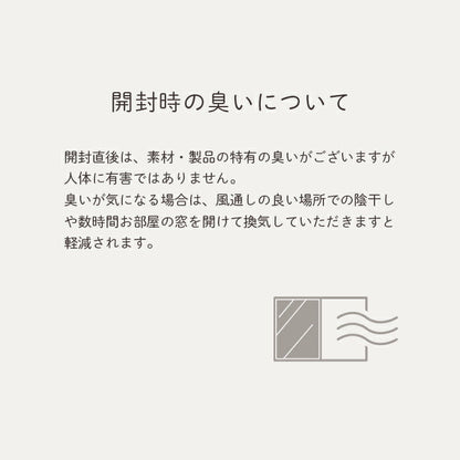 ウィルトンカーペット 長方形 北欧柄 約160×230cm【メーカー直送商品】