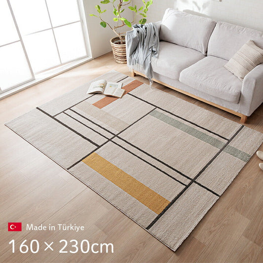 ウィルトンカーペット 北欧柄 ライン柄  約160×230cm【メーカー直送商品】