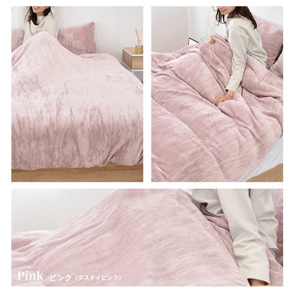 あったか フランネル 掛布団カバー 厚手 [メーカー直送]