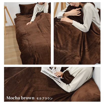 あったか フランネル 掛布団カバー 厚手 [メーカー直送]