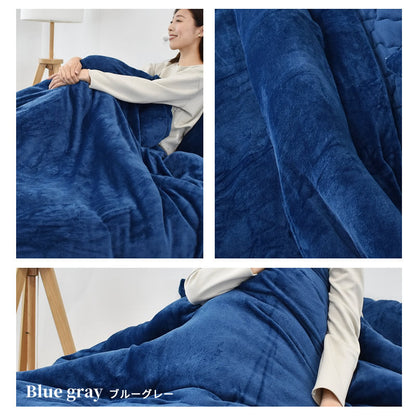 あったか フランネル 掛布団カバー 厚手 [メーカー直送]