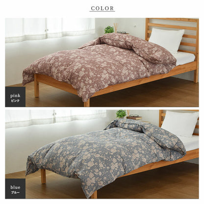 羽毛布団 1.2キロ マザー ダウン95％ 冬用 シングルサイズ ロマンス小杉  日本製 ダウンパワー440DP以上 再生繊維 150×210cm