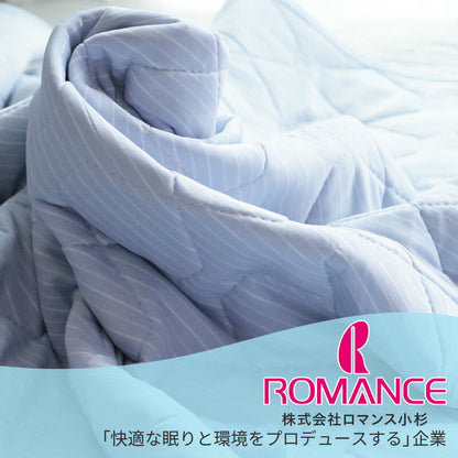 ひんやり 涼感 敷きパッド シングルサイズ [2枚セット] アイスミン ロマンス小杉