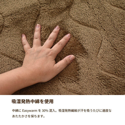 あったか アルミシート 敷きパッド フランネル 蓄熱 発熱 遮熱 秋冬用 暖かい ブラウン もふもふ ふわふわ マイクロファイバー 冬用 ぽかぽか シングル セミダブル ダブル ワイドダブル ダブル クイーン ワイドキング セミファミリー ファミリーサイズ セミシングル