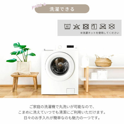 西川 リバーシブル柄 キルトケット 敷パッド