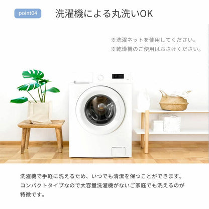 防水ワンタッチシーツ 105×205 シングル 丸洗いOK