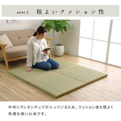 国産 い草 日本製 置き畳 ユニット畳 簡単 和室 6層 約70×70×4.5cm 単品 【メーカー直送商品】☆