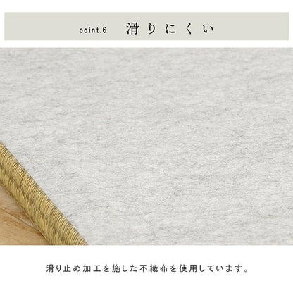 国産 い草 日本製 置き畳 ユニット畳 簡単 和室 6層 約70×70×4.5cm 単品 【メーカー直送商品】☆