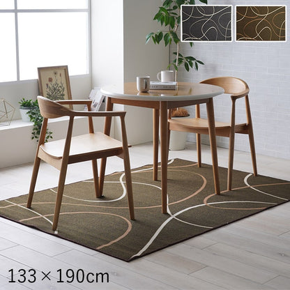 デスクカーペット キッズルームマット デスクワークマット モダン柄 撥水 約133×190cm 【メーカー直送商品】☆