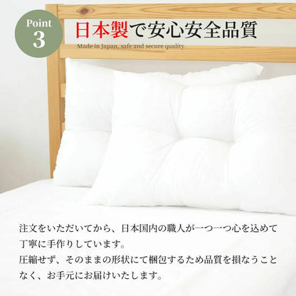 まくら 5個セット 肩こり 頸椎サポート [メーカー直送]