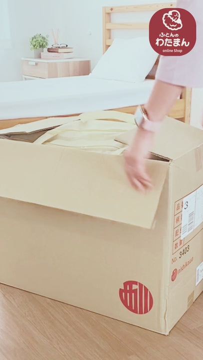 西川 ホワイトダウン90％ 1.0kg 日本製 シングル 羽毛布団 高品質 150×210cm