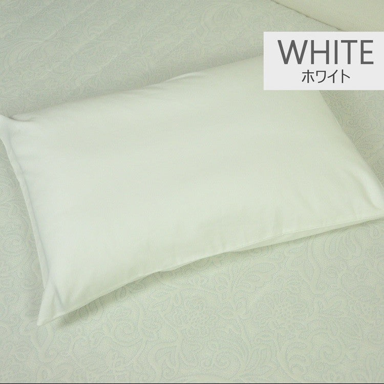 【楽天1位】枕カバー 43×63 綿100% 日本製 約45×90cm ホテルタイプ 封筒型 マクラカバー ピロケース 送料無料 43×63cm対応 [M便 1/3] [メーカー直送]