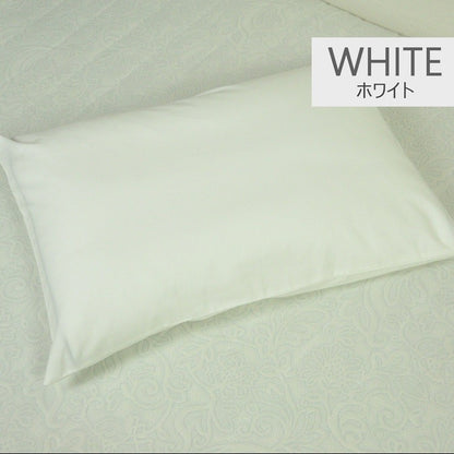 【楽天1位】枕カバー 43×63 綿100% 日本製 約45×90cm ホテルタイプ 封筒型 マクラカバー ピロケース 送料無料 43×63cm対応 [M便 1/3] [メーカー直送]