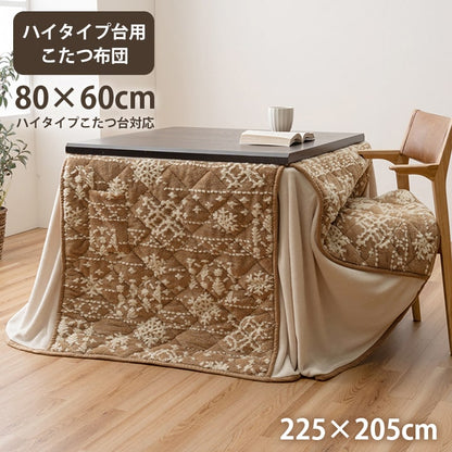 こたつ布団 ハイタイプ 洗える おしゃれ 洗濯 雪 結晶 フランネル ベージュ ワイン フランネル  ダイニング 洗濯可  ハイタイプ ポケット 長方形 約225×205cm【メーカー直送】