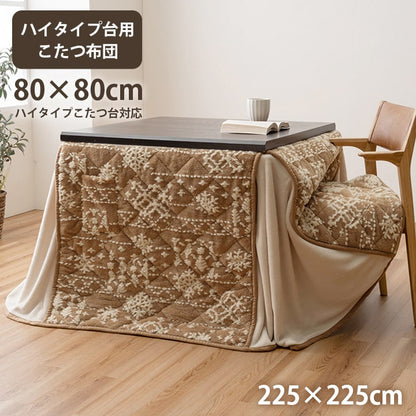 こたつ布団 ハイタイプ 洗える おしゃれ 洗濯 雪 結晶 フランネル ベージュ ワイン フランネル  ダイニング 洗濯可  ハイタイプ ポケット 正方形  約225×225cm【メーカー直送】