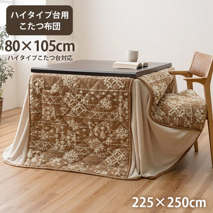 こたつ布団 ハイタイプ 洗える おしゃれ 洗濯 雪 結晶 フランネル ベージュ ワイン フランネル  ダイニング 洗濯可  ハイタイプ ポケット 長方形 約225×250cm【メーカー直送】