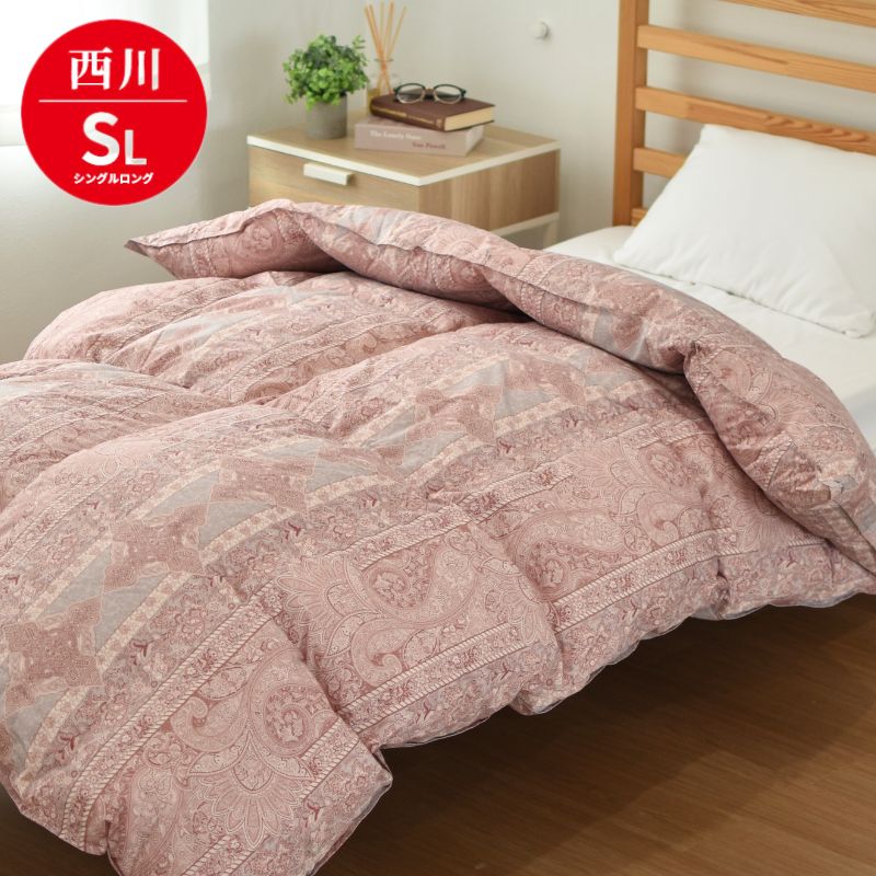 羽毛布団 西川 シングルサイズ ホワイトダウン85% 日本製 高品質 150×210cm