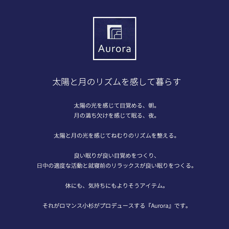 ロマンス 羽毛肌掛ふとん ピンク・アイボリー