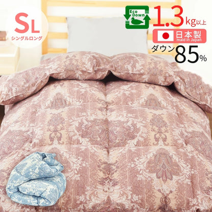 羽毛布団 シングル ダウン85％ DP350以上 日本製 エコダウン 環境にやさしい SDGs