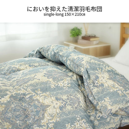 羽毛布団 シングル ダウン85％ DP350以上 日本製 エコダウン 環境にやさしい SDGs