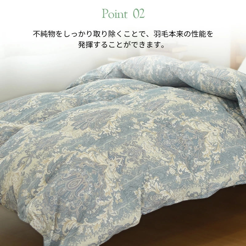 羽毛布団 シングル ダウン85％ DP350以上 日本製 エコダウン 環境にやさしい SDGs