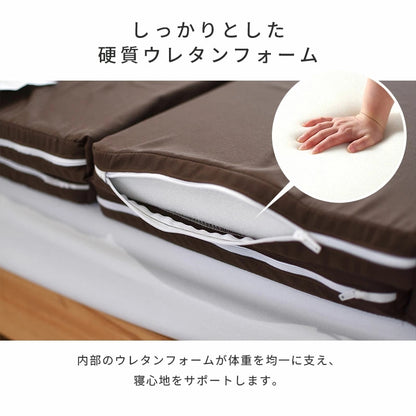 六つ折りマットレス 日本製 シングル コンパクト ウレタンフォーム