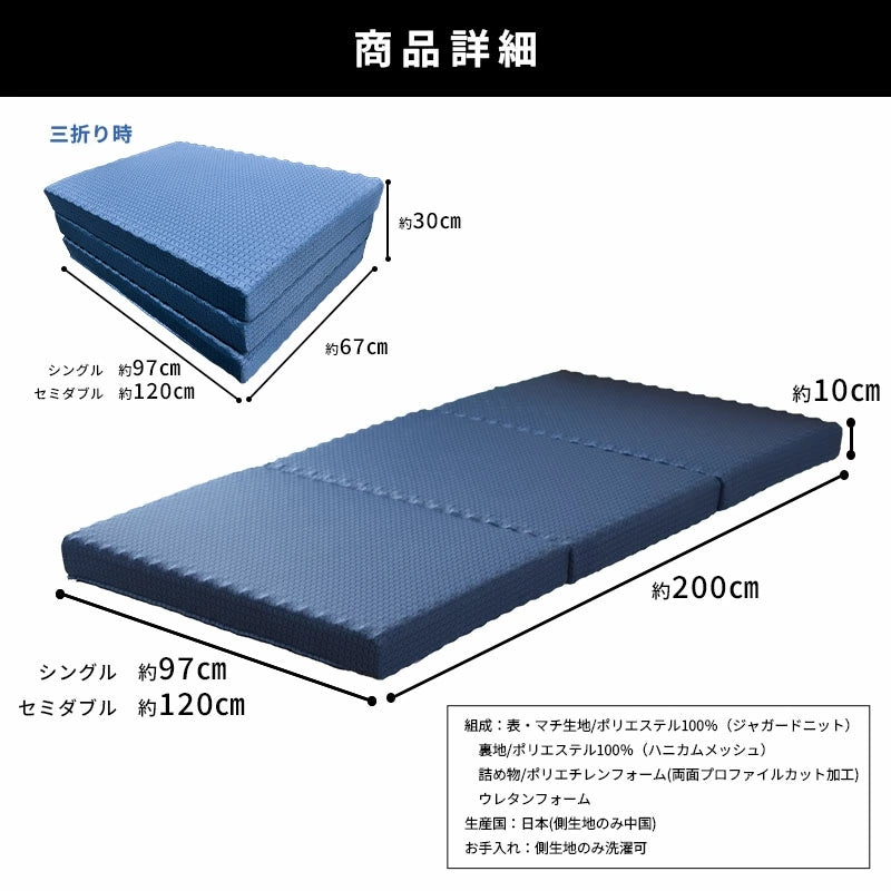 究極に硬いマットレス 日本製 ロマンス小杉 ゴリラマットレス 超硬質