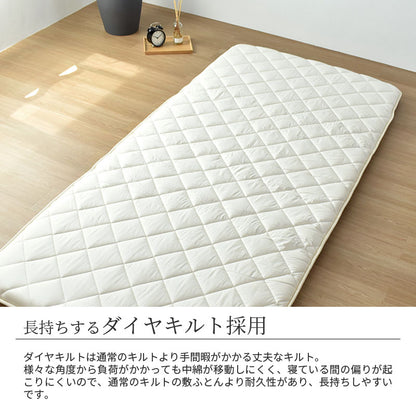 西川羽毛のついた 寝具6点セット 掛け布団 敷布団 枕 カバー 高品質 フランス産ダウン90％ 380dp 増量1.2kg セット 羊毛混 布団カバー 無地 リバーシブル 新生活 羽毛掛け 日本製 西川株式会社 布団セット