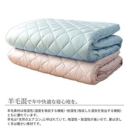 西川羽毛のついた 寝具6点セット 掛け布団 敷布団 枕 カバー 高品質 フランス産ダウン90％ 380dp 増量1.2kg セット 羊毛混 布団カバー 無地 リバーシブル 新生活 羽毛掛け 日本製 西川株式会社 布団セット