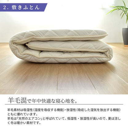 寝具6点セット-E ダウン80％ 羽毛掛け布団 羊毛混敷布団 枕 ふとんカバーセット